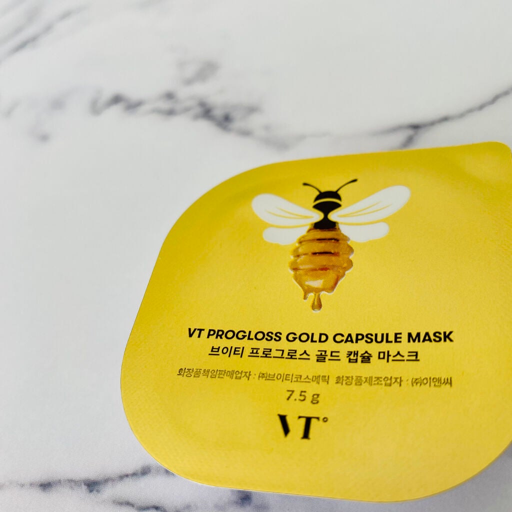 プログロス カプセルマスク/VT/洗い流すパック・マスクを使ったクチコミ(6枚目)