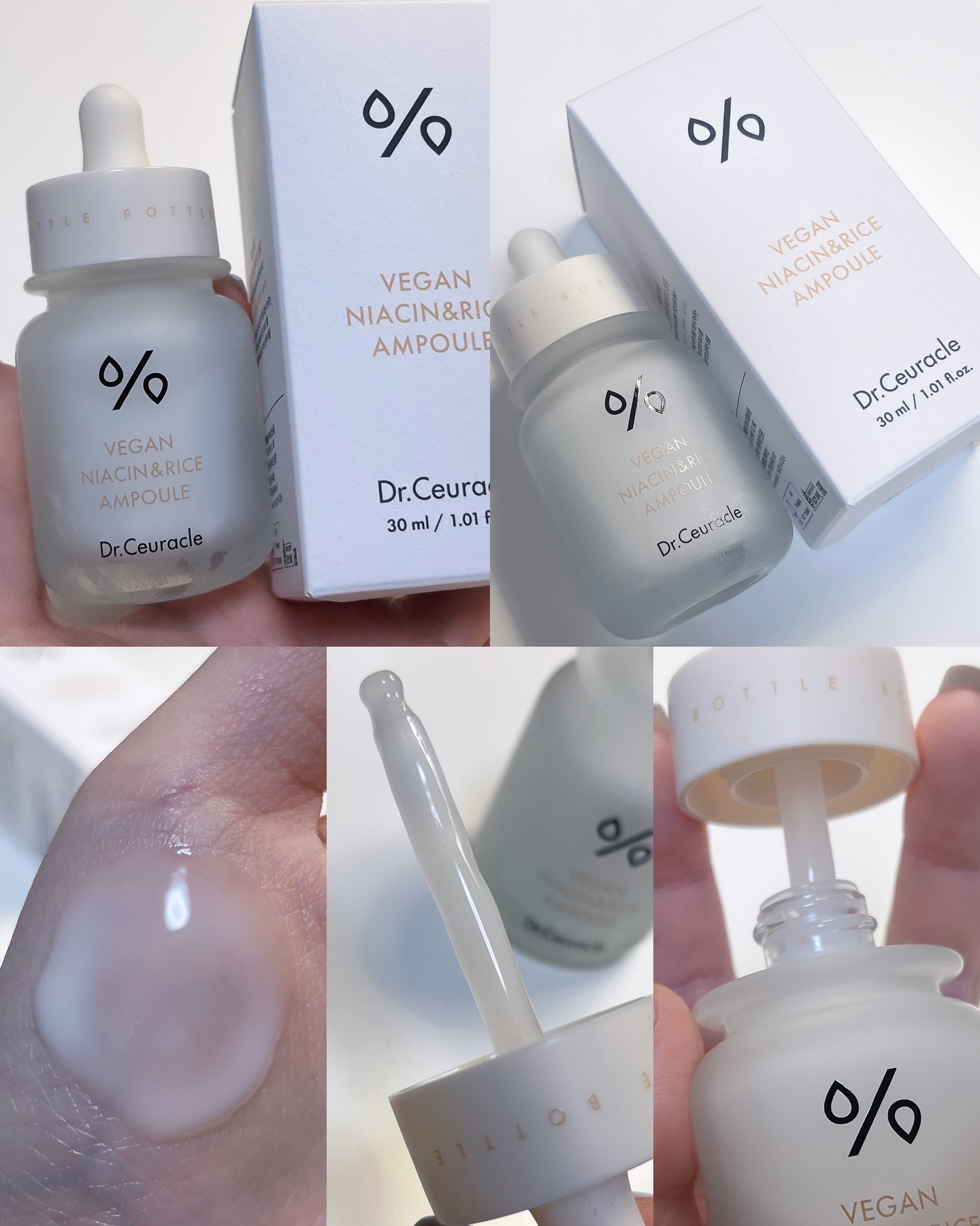 ビタグレーズドリップマスク/TOCOBO/リップマスクを使ったクチコミ（3枚目）