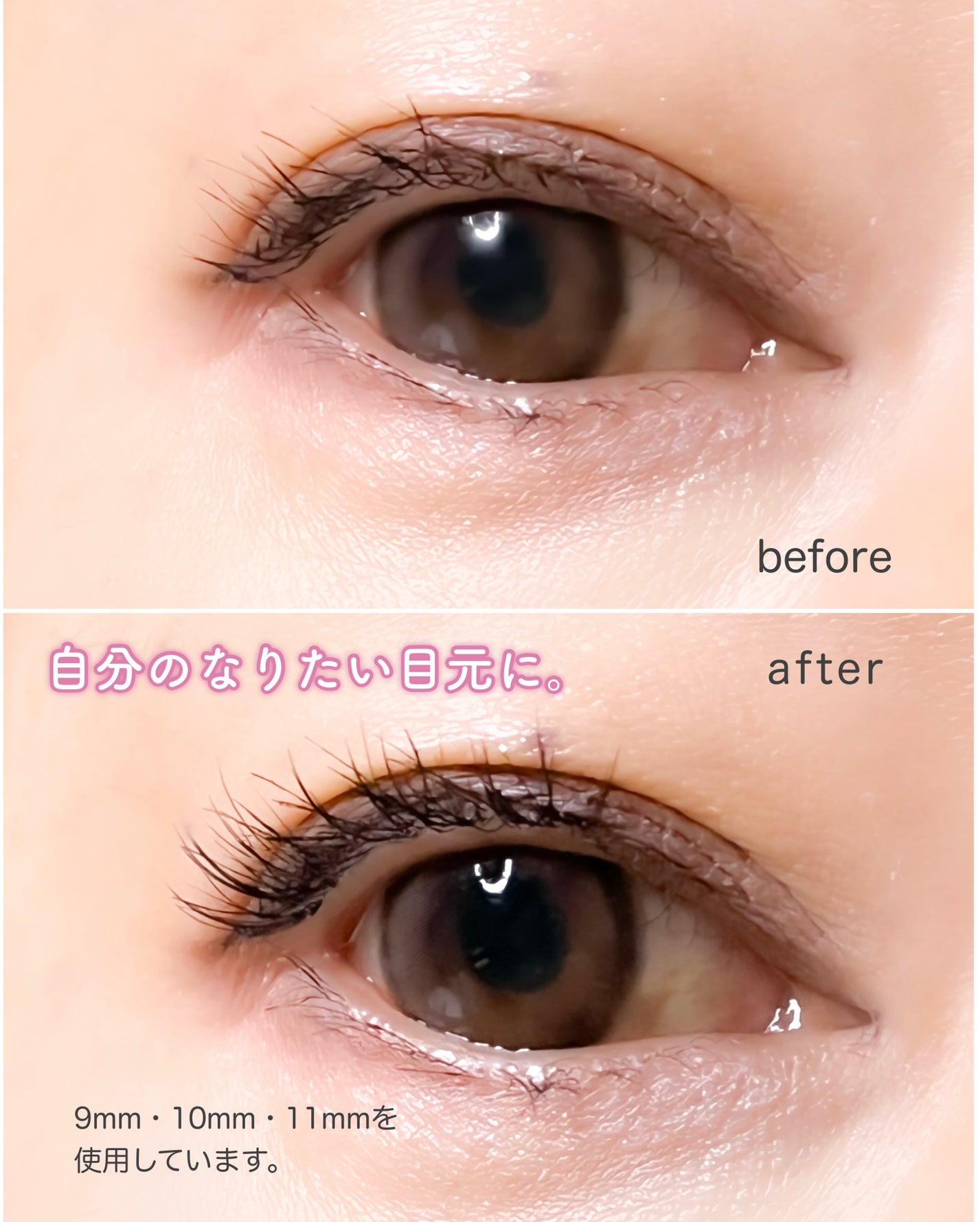 CCAM BBAK 11mm DeepOrange/CCAM BBAK/その他を使ったクチコミ(2枚目)