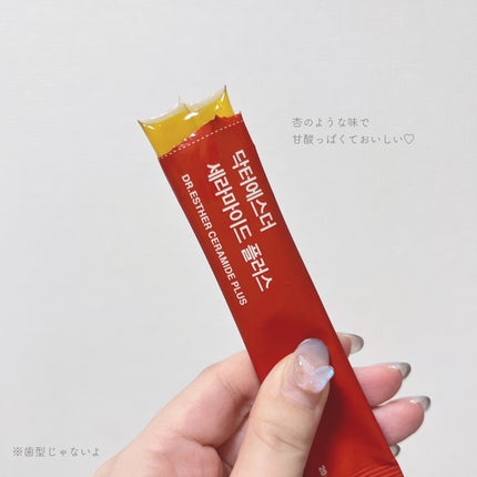 ドクターエスターセラミドプラス/ESTHER FORMULA/美容サプリメントを使ったクチコミ(3枚目)