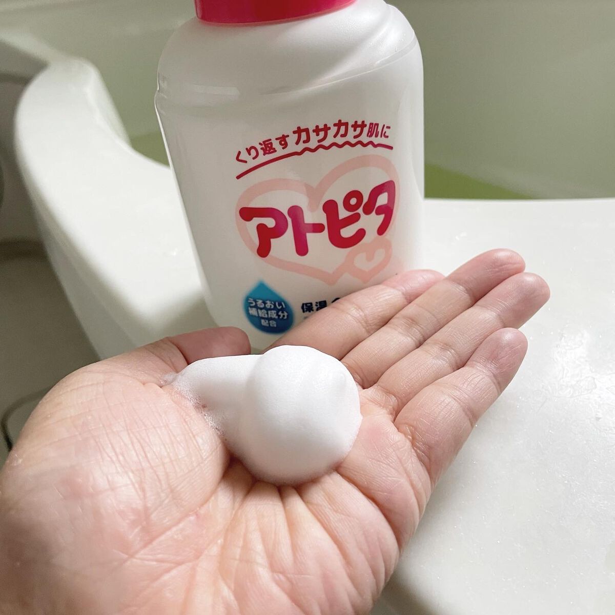 全身ベビーソープ(泡タイプ)/アトピタ/ボディソープを使ったクチコミ(2枚目)