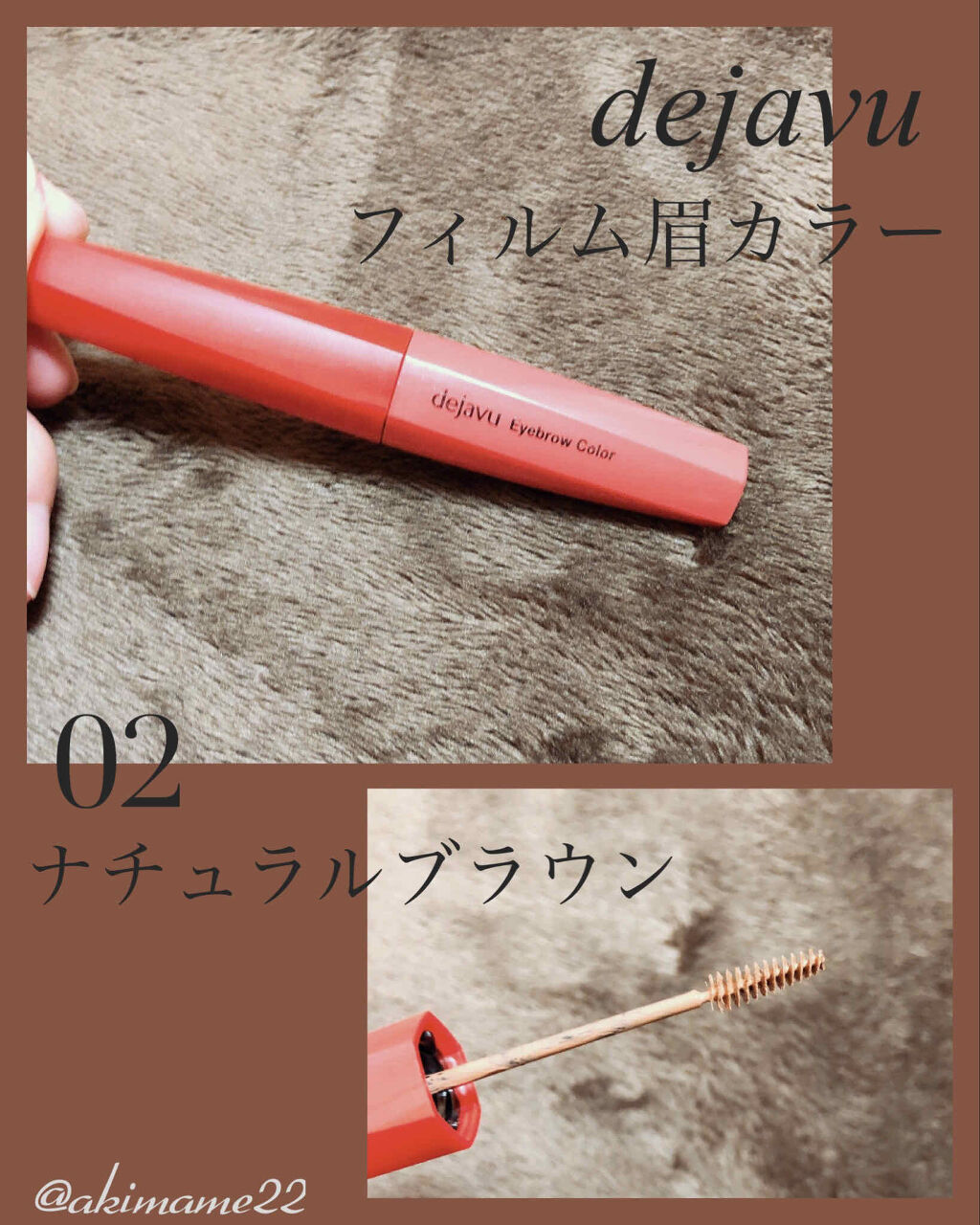 トーンアップアイシャドウ/CEZANNE/アイシャドウパレットを使ったクチコミ（1枚目）