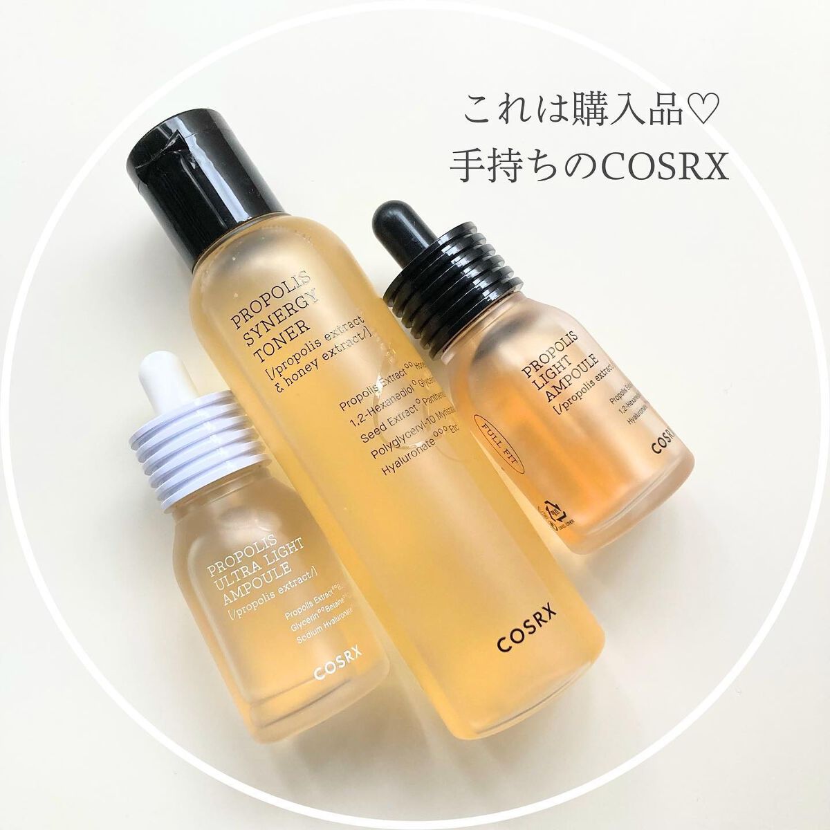 RXザ・ビタミンC23セラム/COSRX/美容液を使ったクチコミ(6枚目)