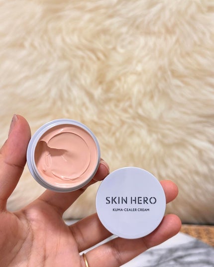 クマシーラークリーム/スキンヒーロー/アイケア・アイクリームを使ったクチコミ(5枚目)