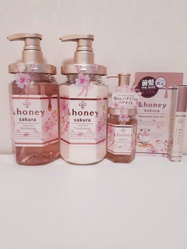 サクラ ディープモイスト シャンプー1.0/ヘアトリートメント2.0/&honey/シャンプー・コンディショナーを使ったクチコミ（1枚目）