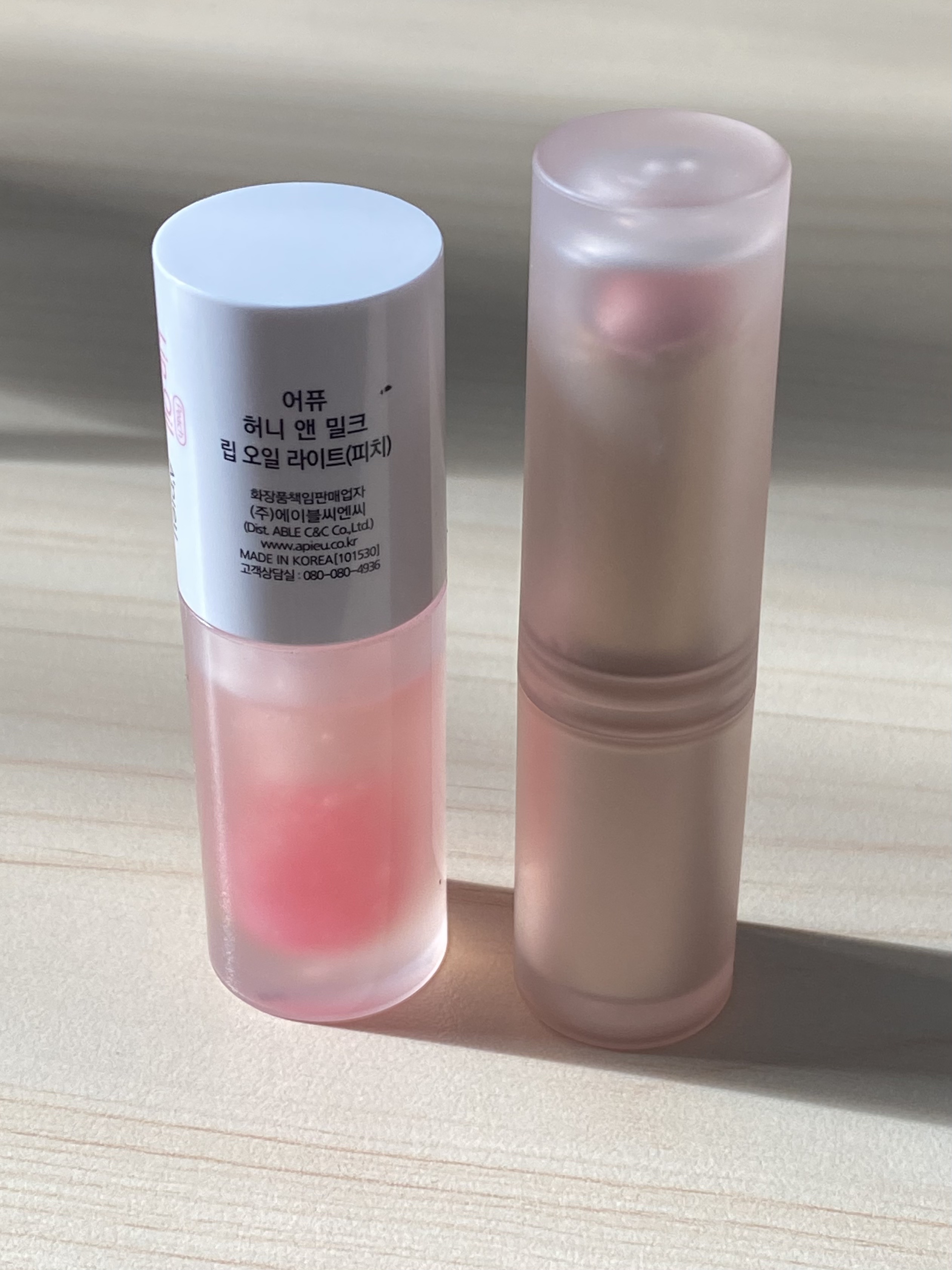 アピュー ハニー＆ミルク リップオイル/A’pieu/リップオイルを使ったクチコミ（2枚目）