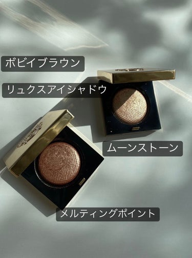 リュクスアイシャドウリッチメタル/BOBBI BROWN/シングルアイシャドウを使ったクチコミ（1枚目）