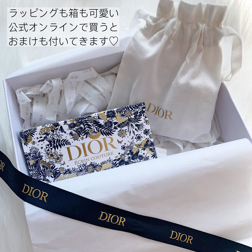 Dior アイシャドウパレット プレゼント用包装あり Dior アイシャドウパレット プレゼント用包装あり ディオール