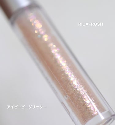 アイビービーグリッター/RICAFROSH/リキッドアイシャドウを使ったクチコミ（1枚目）