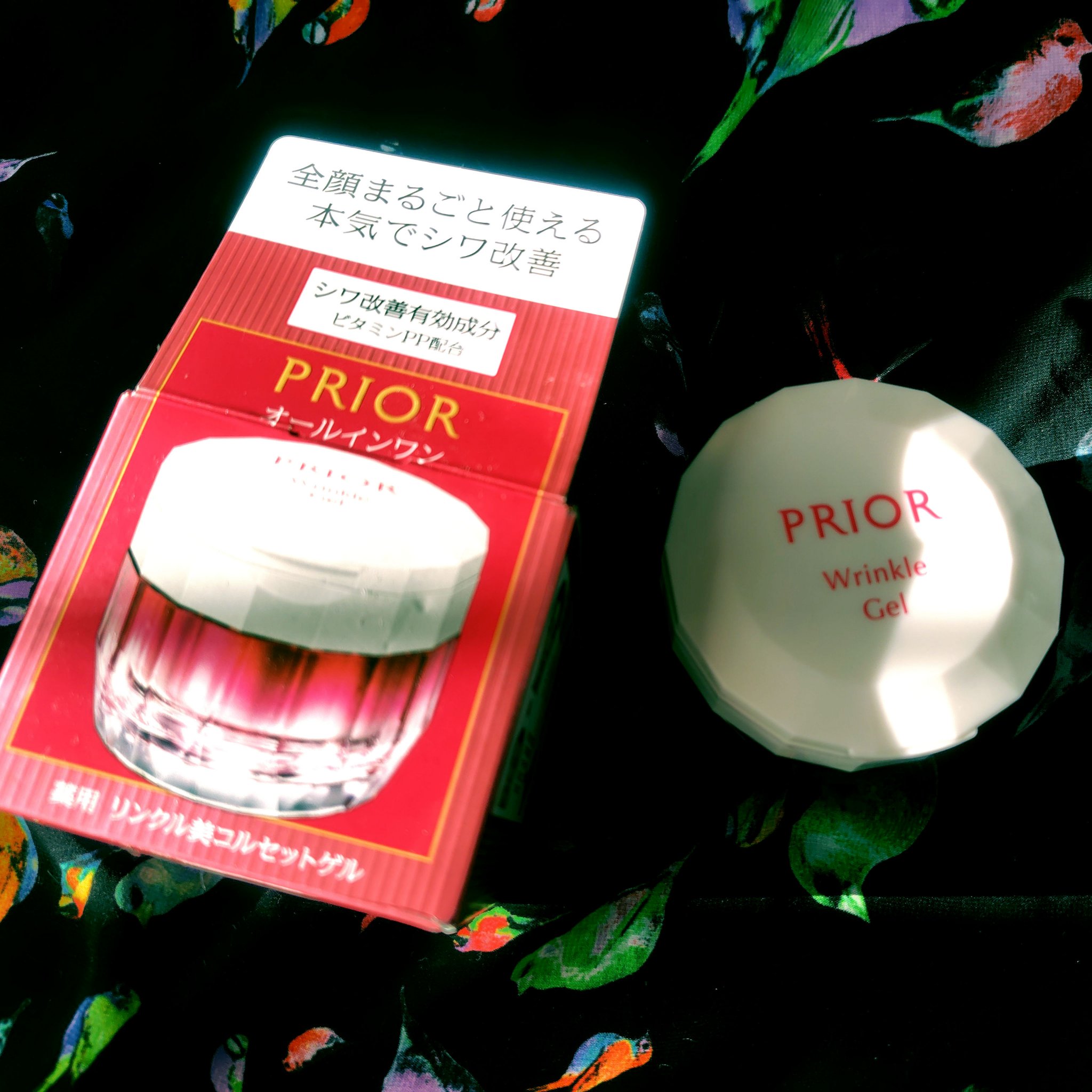 薬用 リンクル美コルセットゲル/プリオール/オールインワン化粧品を使ったクチコミ（1枚目）