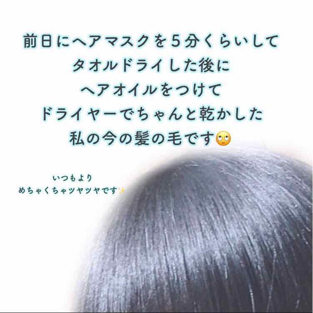 まとめ髪スティック スーパーホールド/マトメージュ/ヘアワックス・クリームを使ったクチコミ(4枚目)