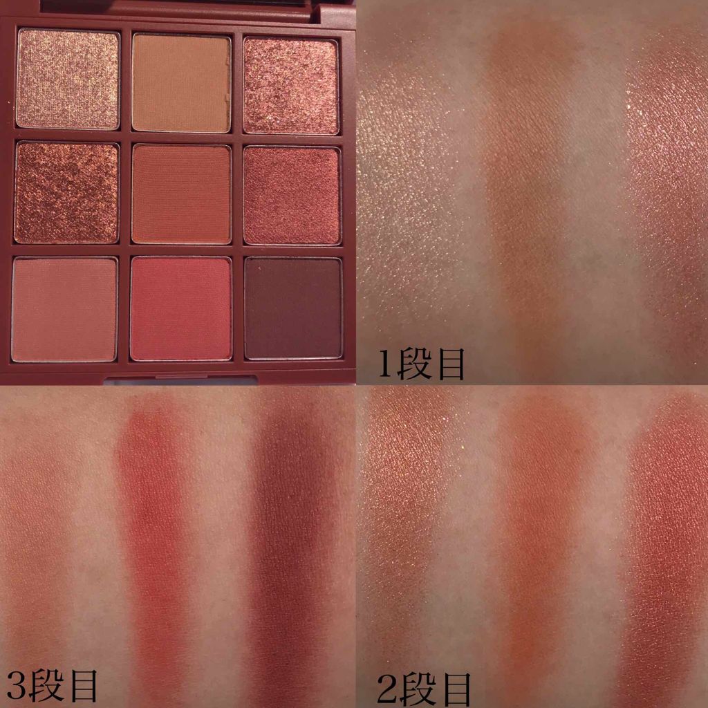 プレイカラーアイシャドウ メープルロード/ETUDE/アイシャドウパレットを使ったクチコミ（2枚目）