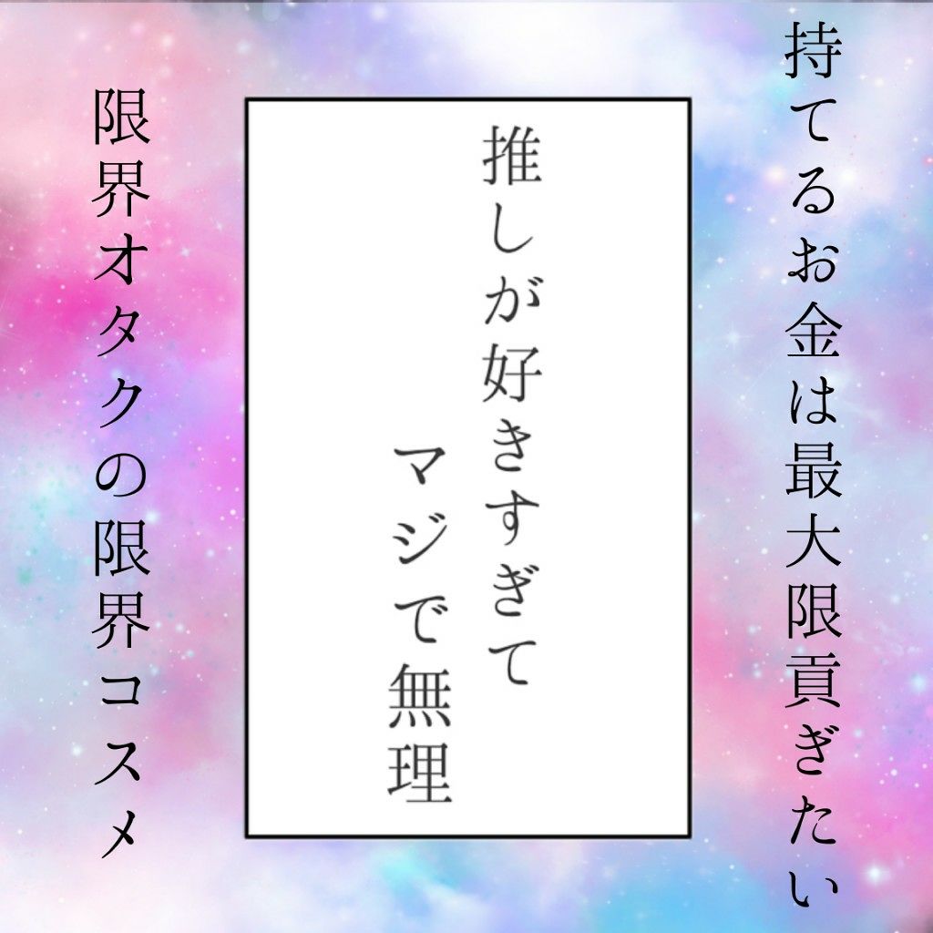 オペラ リップティント N/OPERA/リップティントを使ったクチコミ（1枚目）