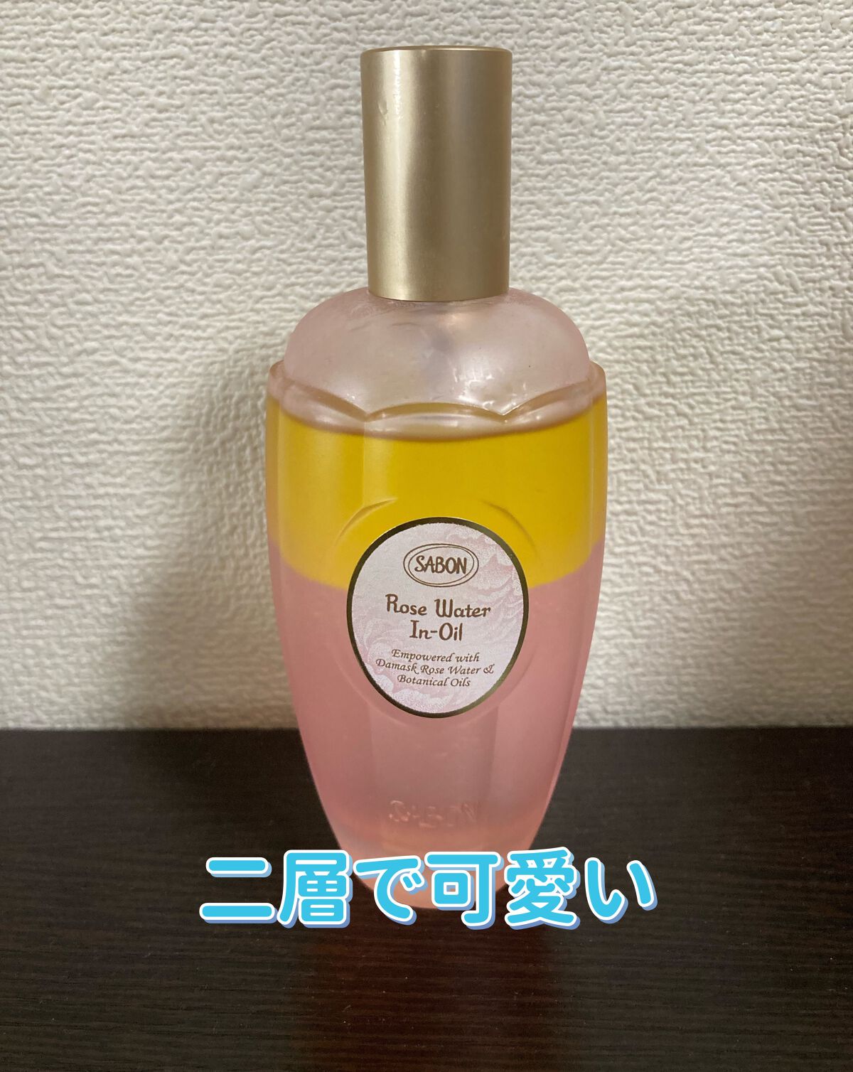 ローズウォーターインオイル/SABON/ミスト状化粧水を使ったクチコミ(1枚目)