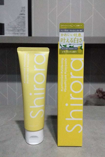 シローラクレイホワイトニング/Shirora/歯磨き粉を使ったクチコミ(1枚目)