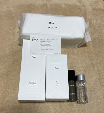ウィンター バランシングキット/IPSA/スキンケアキットを使ったクチコミ(1枚目)