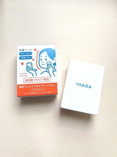 IHADA 薬用フェイスプロテクトパウダーのクチコミ「IHADA
薬用フェイスプロテクトパウダー

発売以降売り切れになるほど大人気のイハダのパウダ.....」（1枚目）