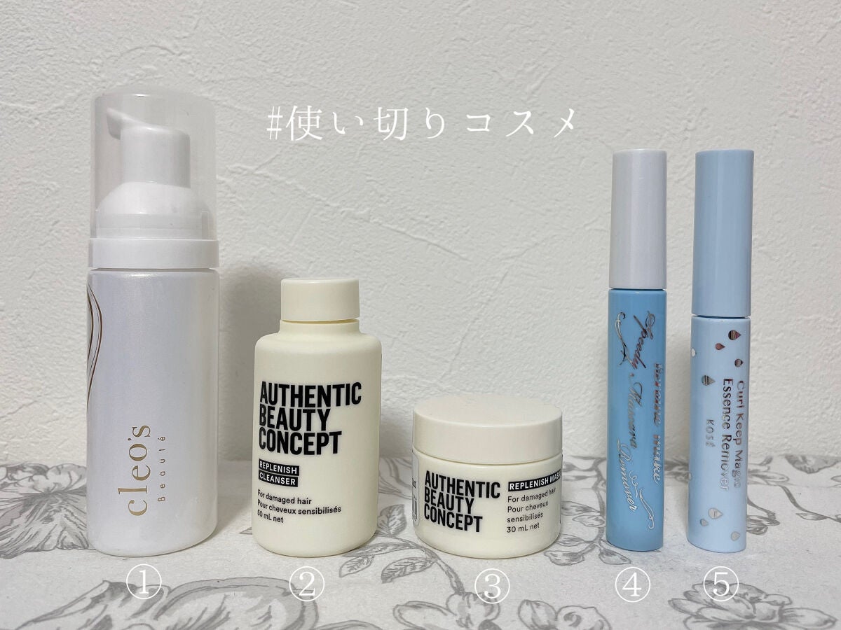 ヒロインメイクSP スピーディーマスカラリムーバー/ヒロインメイク/ポイントメイクリムーバーを使ったクチコミ(1枚目)