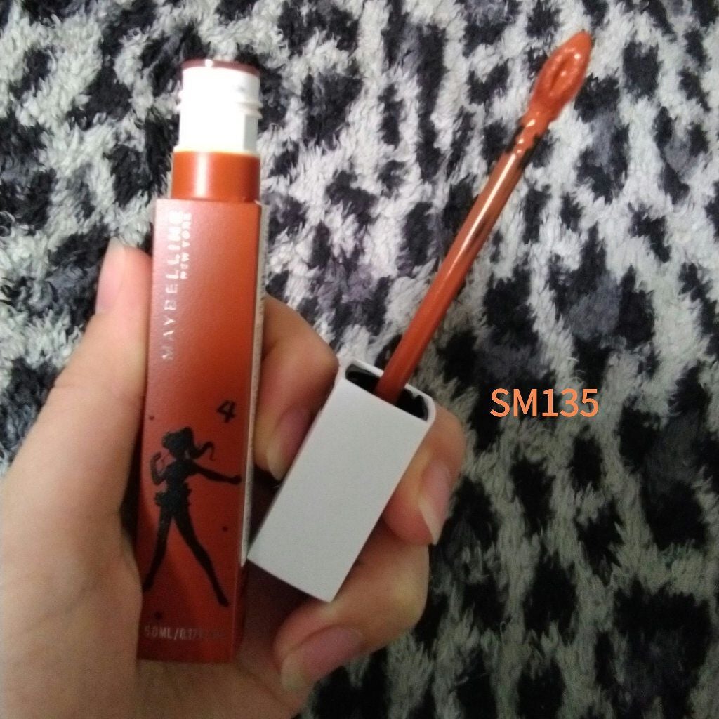 æè¯ðŠð¯ on LIPS ãæ¬æ¥ã¯ã¡ããæ°ã«å
¥ãã®ãªãã玹ä»ãðððððãšã³ããªãŒNo.1..ãïŒ5æç®ïŒ