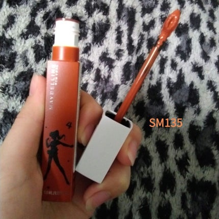 æè¯ðŠð¯ on LIPS ãæ¬æ¥ã¯ã¡ããæ°ã«å
¥ãã®ãªãã玹ä»ãðððððãšã³ããªãŒNo.1..ãïŒ5æç®ïŒ