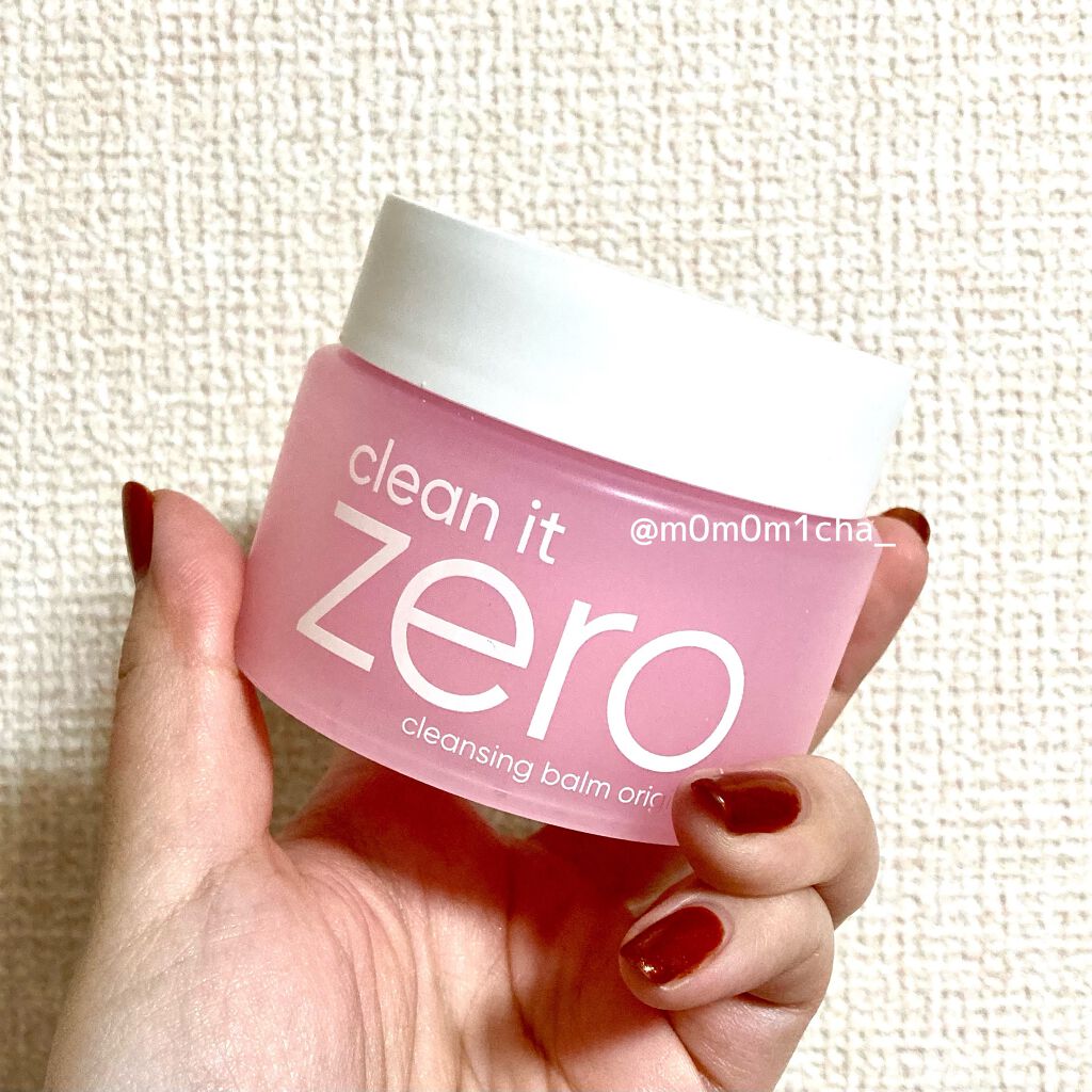 クリーンイットゼロ クレンジングバーム オリジナル/BANILA CO/クレンジングバームを使ったクチコミ（1枚目）