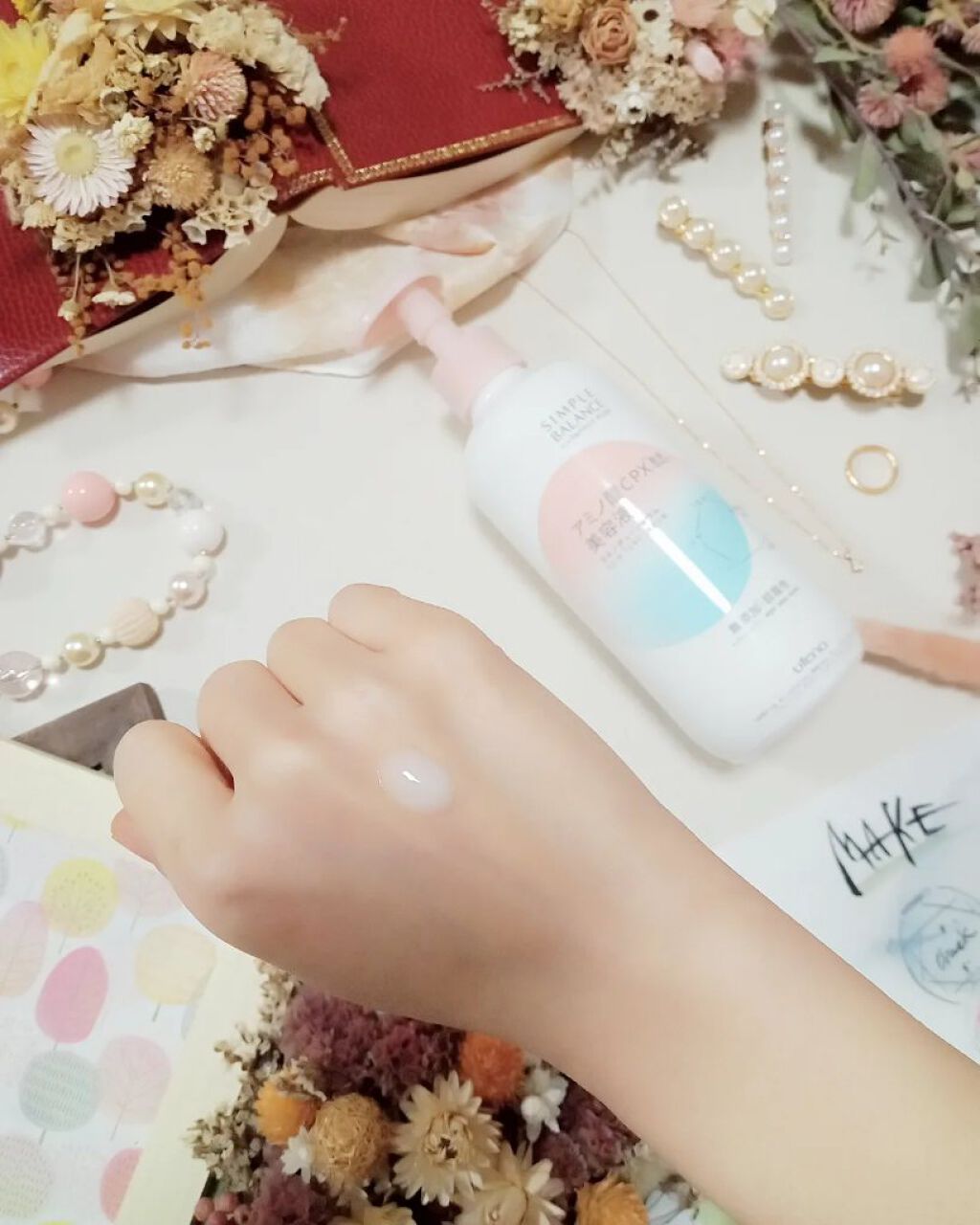 シンプルバランス プラス スキンチューンセラム 300g/シンプルバランス/オールインワン化粧品を使ったクチコミ（2枚目）