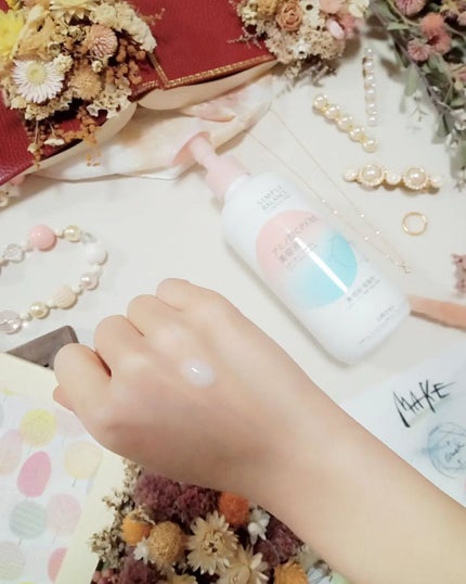 シンプルバランス プラス スキンチューンセラム/シンプルバランス/オールインワン化粧品を使ったクチコミ(2枚目)