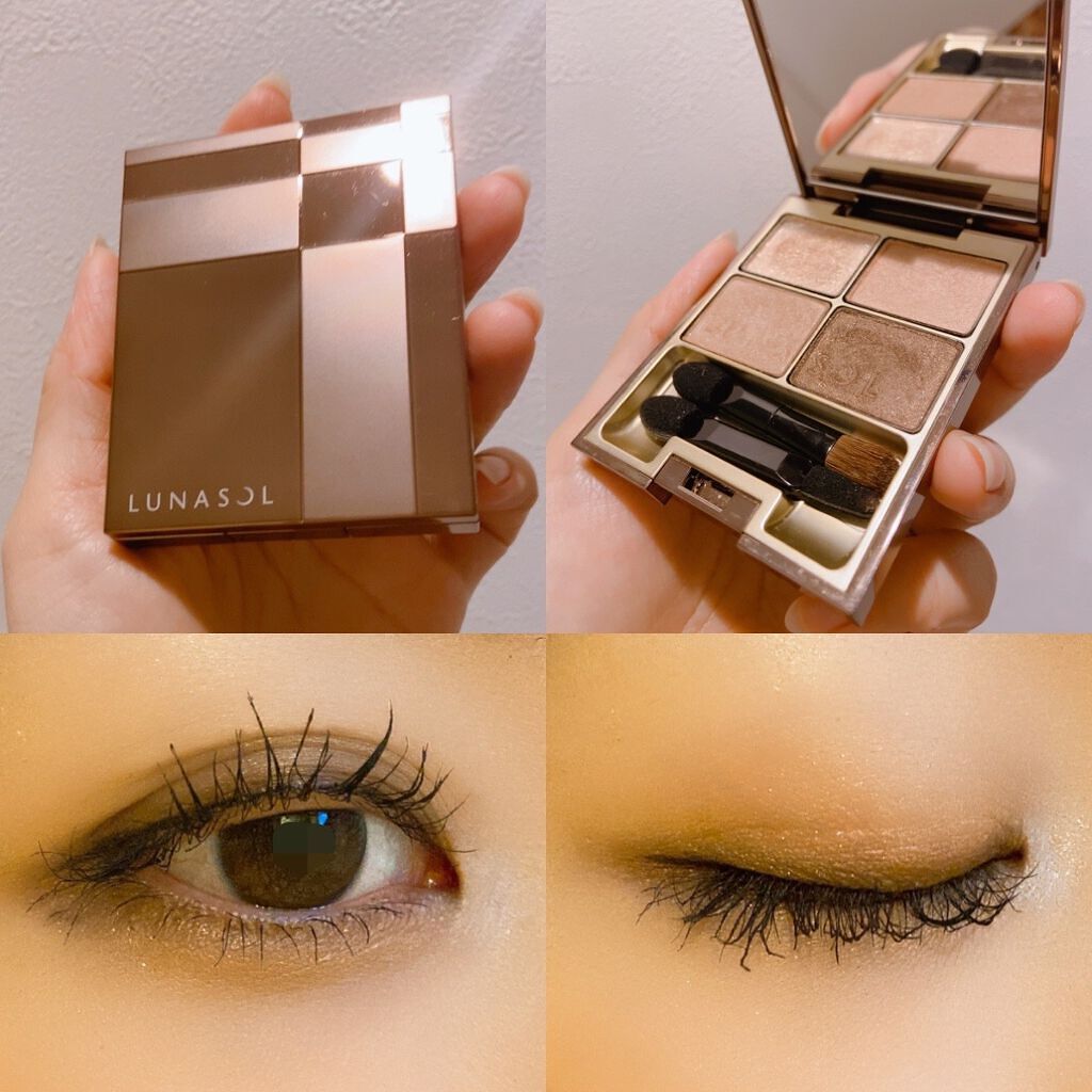 スキンモデリングアイズ/LUNASOL/アイシャドウパレットを使ったクチコミ（2枚目）
