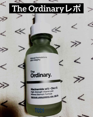 【The Ordinary】
やっと届きました！
滅！開き毛穴！ニキビ！
ということで購入したのが、Niacinamide 10%+Zinc 1%です。

口コミで毛穴、ニキビがなくなった！ということで