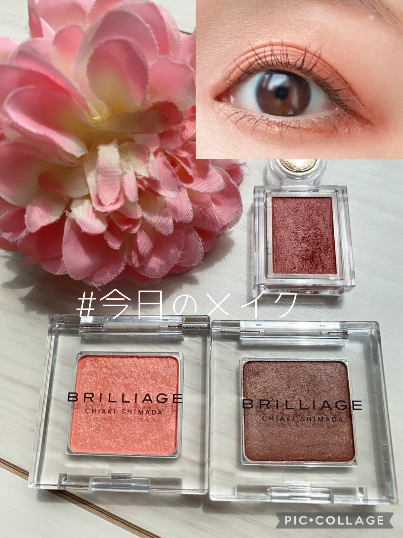 シャドーカスタマイズ/MAJOLICA MAJORCA/単色アイシャドウを使ったクチコミ(1枚目)