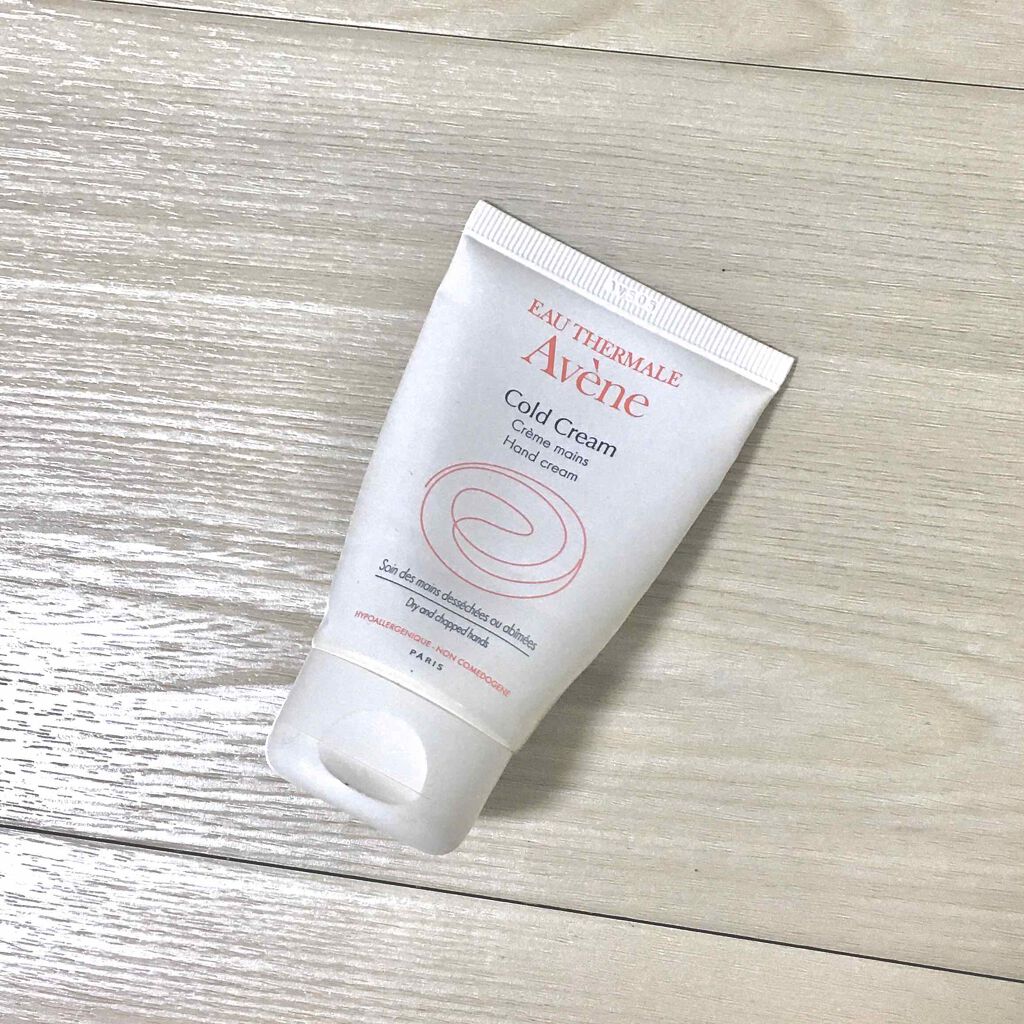 薬用ハンドクリーム/アベンヌ/ハンドクリームを使ったクチコミ(1枚目)