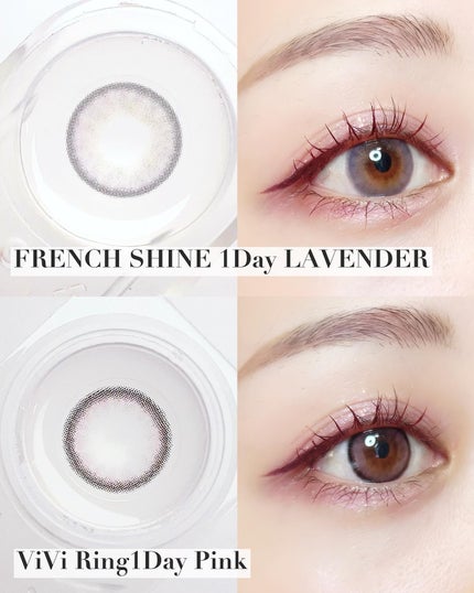 FrenchShine1day/OLENS/ワンデー(1DAY)カラコンを使ったクチコミ(3枚目)