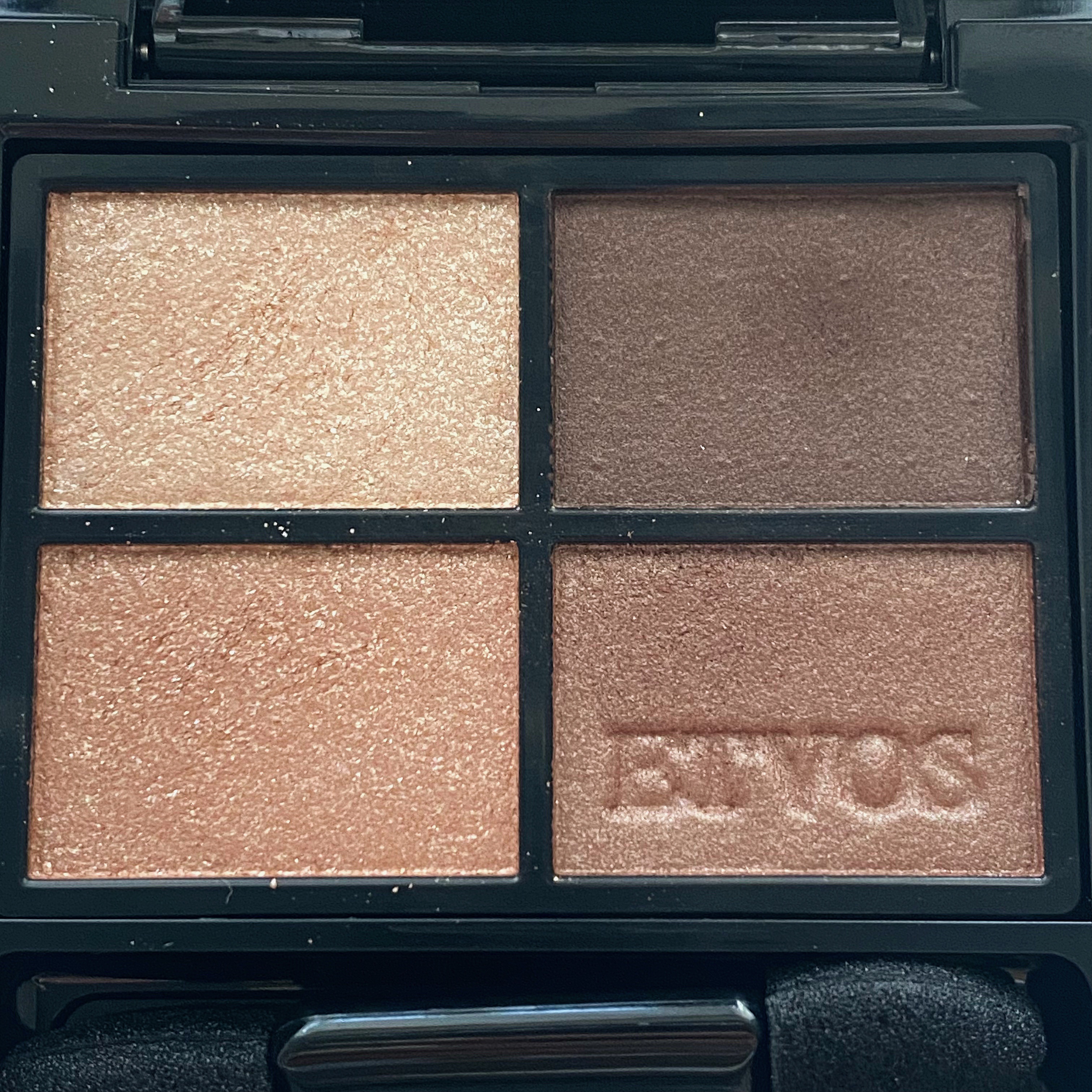 ミネラルクラッシィシャドー/エトヴォス/アイシャドウパレットを使ったクチコミ（2枚目）