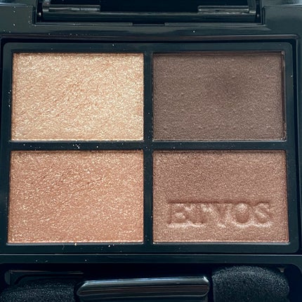 ミネラルクラッシィシャドー/エトヴォス/アイシャドウパレットを使ったクチコミ(2枚目)