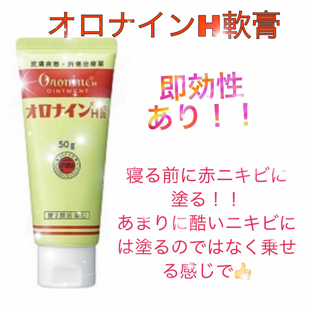 パーフェクトケアウォーター/プロスタイル マルカ/ヘアミストを使ったクチコミ（3枚目）