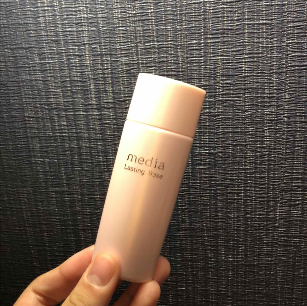 ラスティングベース/media/化粧下地を使ったクチコミ（1枚目）
