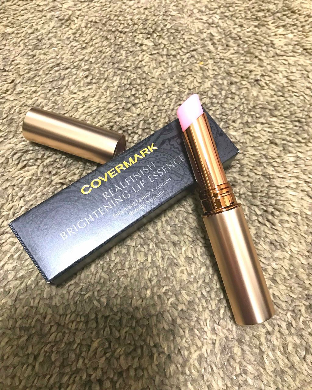 【試してみた】リアルフィニッシュ ブライトニング リップ エッセンス UV/COVERMARKのリアルな口コミ・レビュー | LIPS 【試してみた】リアルフィニッシュ ブライトニング リップ エッセンス UV/COVERMARKのリアルな口コミ・レビュー | LIPS