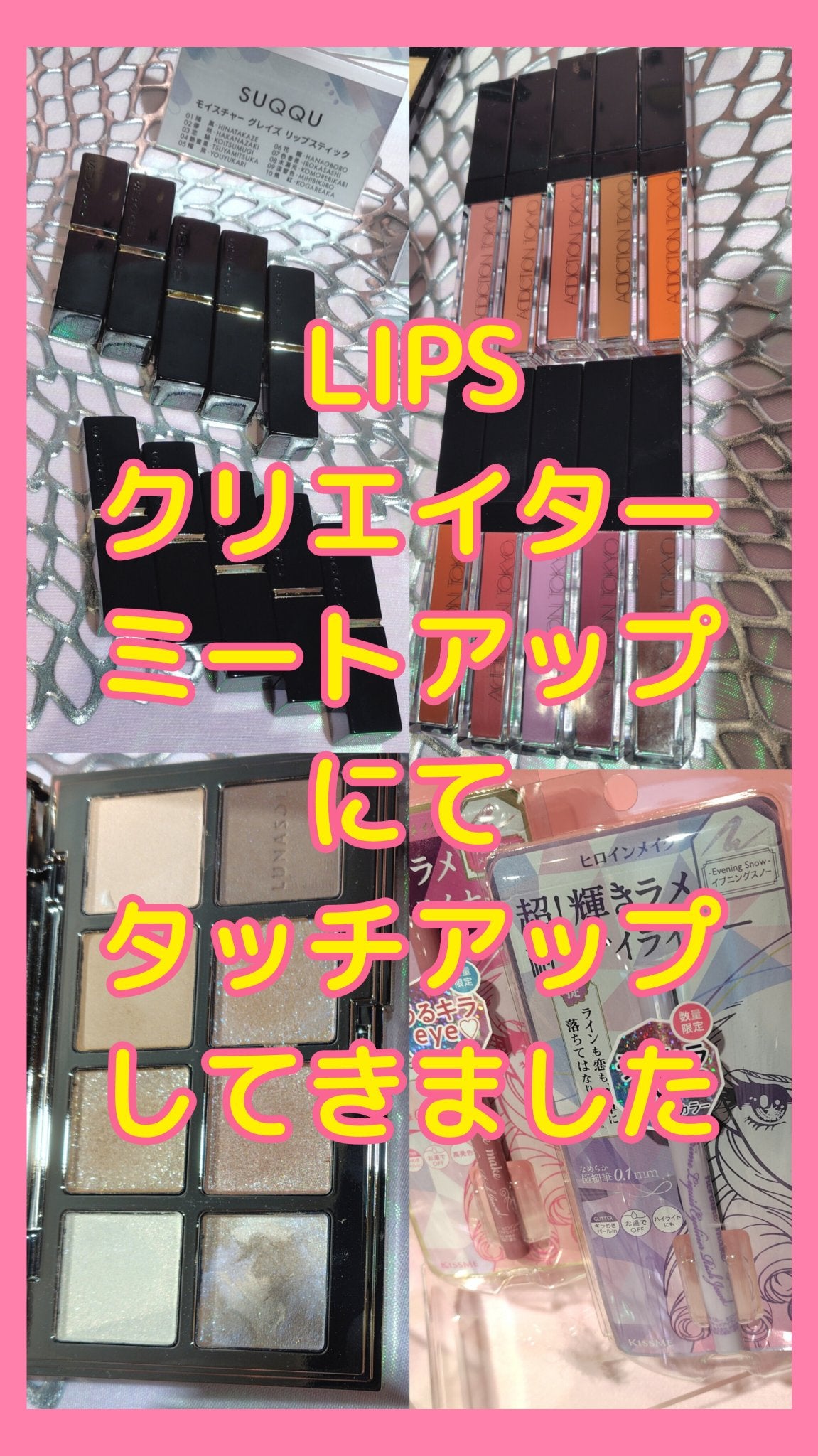 プライムリキッドアイライナー リッチジュエル/ヒロインメイク/リキッドアイライナーを使ったクチコミ(1枚目)