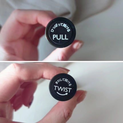 アイゾーン ダブルリバイタライザー/BRIGHTAGE/アイケア・アイクリームを使ったクチコミ(2枚目)