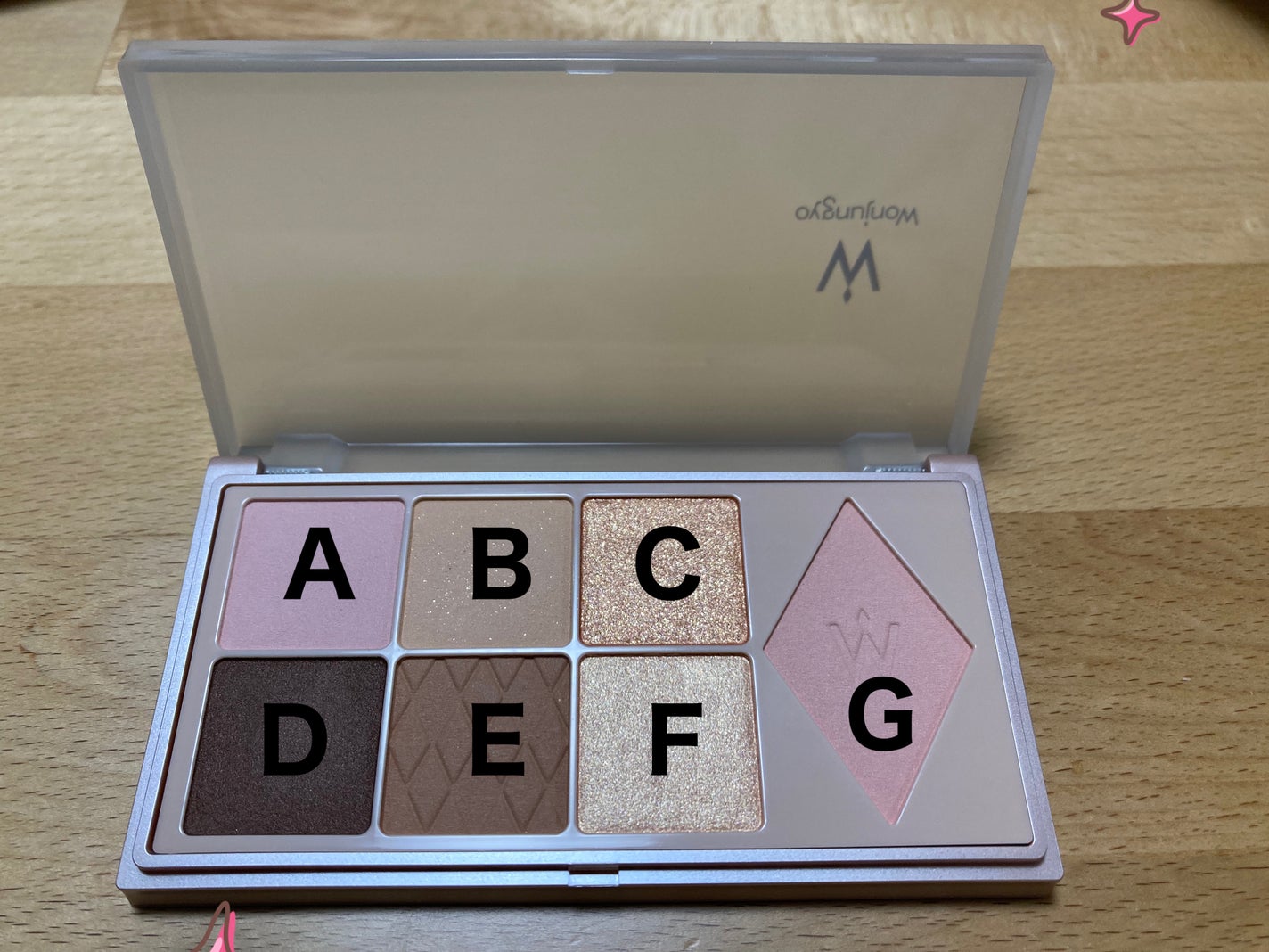 ウォンジョンヨ W デイリームードアップパレット /Wonjungyo/アイシャドウパレットを使ったクチコミ(2枚目)