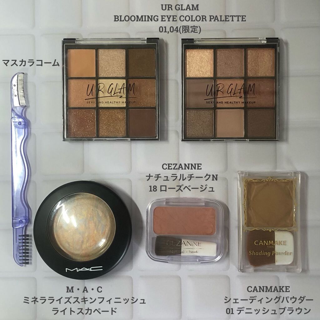 シェーディングパウダー/キャンメイク/シェーディングを使ったクチコミ（2枚目）