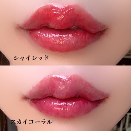 レチノール ボリューム リップセラム/primera/リップグロスを使ったクチコミ(3枚目)