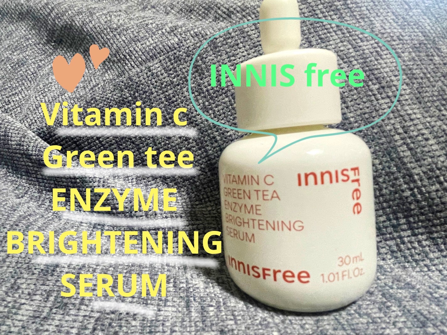 柚子 on LIPS 「INNISfreeVitamincGREENTEABRIGHT..」(1枚目)
