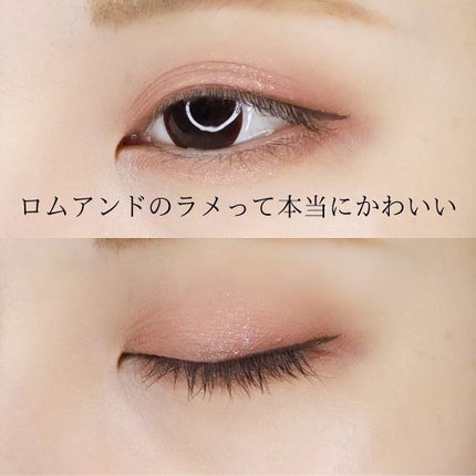 ベターザンアイズ/rom&nd/アイシャドウパレットを使ったクチコミ(6枚目)