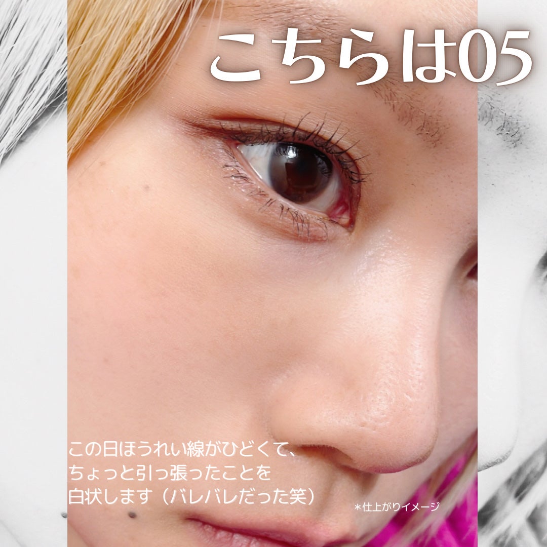 ベターミーアイパレット/2aN/マルチパレットを使ったクチコミ(5枚目)