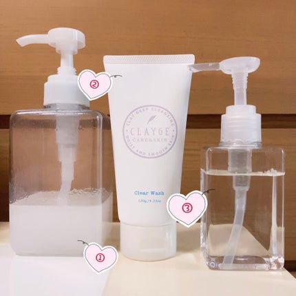 ハトムギ保湿ジェル(ナチュリエ スキンコンディショニングジェル)/ナチュリエ/美容液を使ったクチコミ(2枚目)