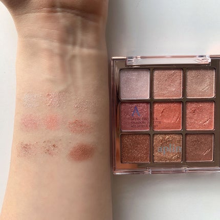 ワンピックアイシャドウパレット/APLIN/アイシャドウパレットを使ったクチコミ(3枚目)