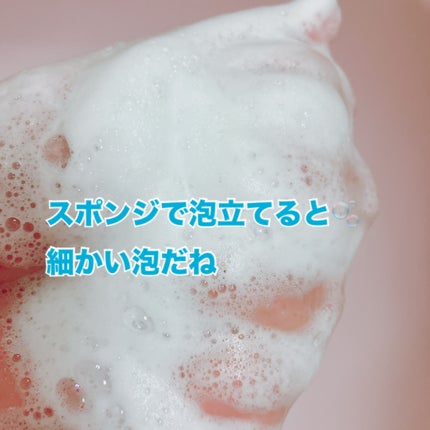 ダヴ クリームボディウォッシュ コンフォートモイスチャー/ダヴ/ボディソープを使ったクチコミ(3枚目)