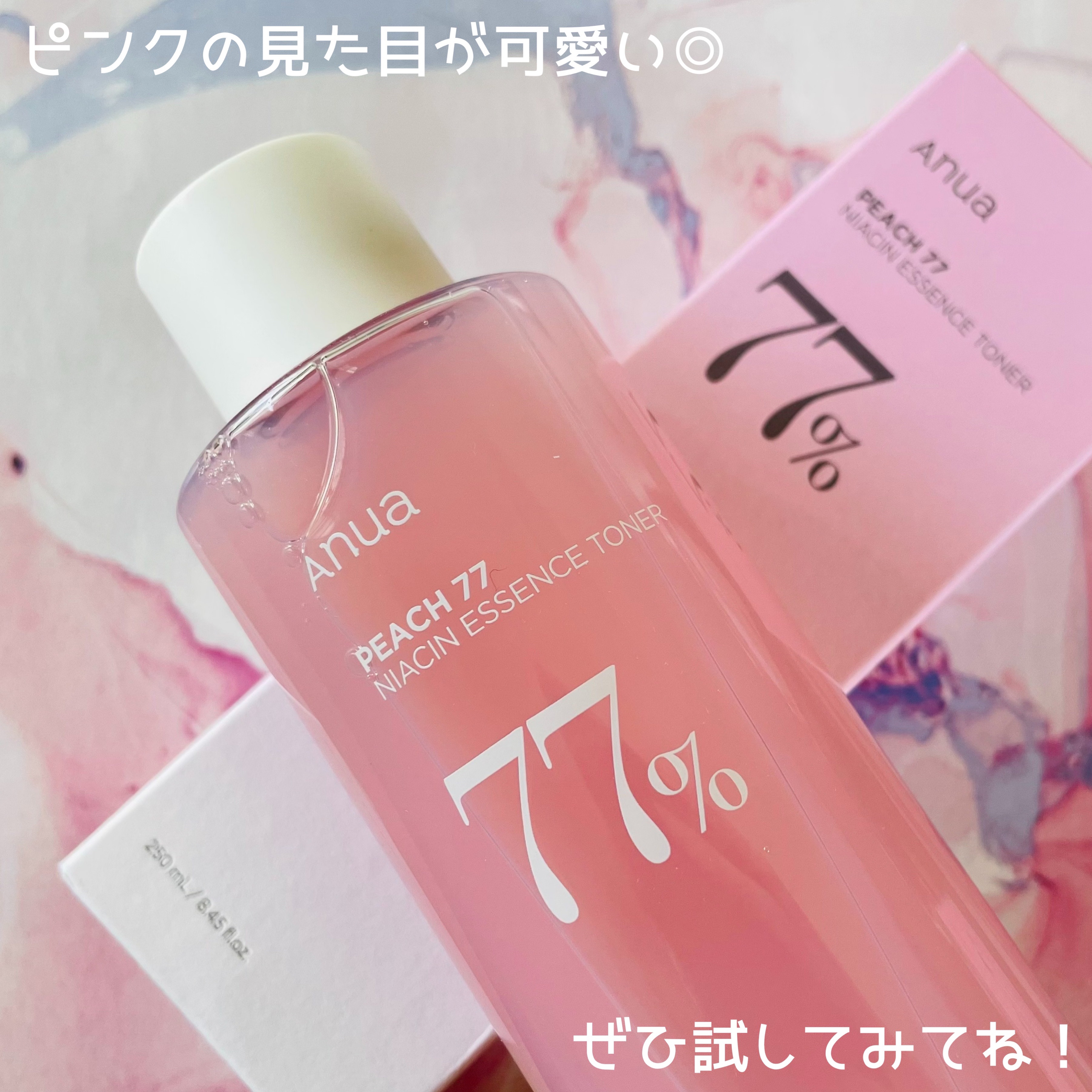 桃77％ナイアシンエッセンストナー 250ml/Anua/化粧水を使ったクチコミ（3枚目）