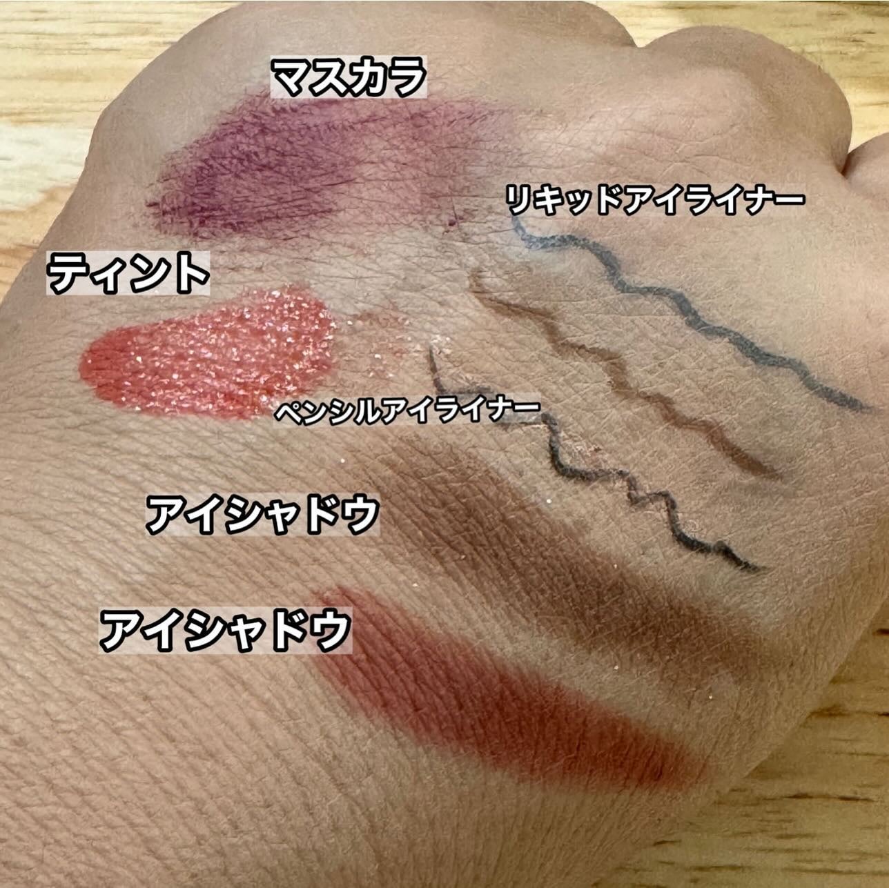 The クレンズ オイルメイク落とし/ビオレ/オイルクレンジングを使ったクチコミ(3枚目)